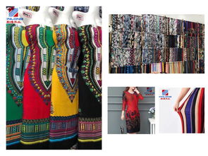 新隆布業 深耕針織面料,做極致產品