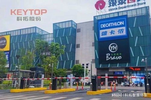 智慧停車新篇章 光明超大規(guī)模立體停車庫上線，科拓系統(tǒng)引領高效管理