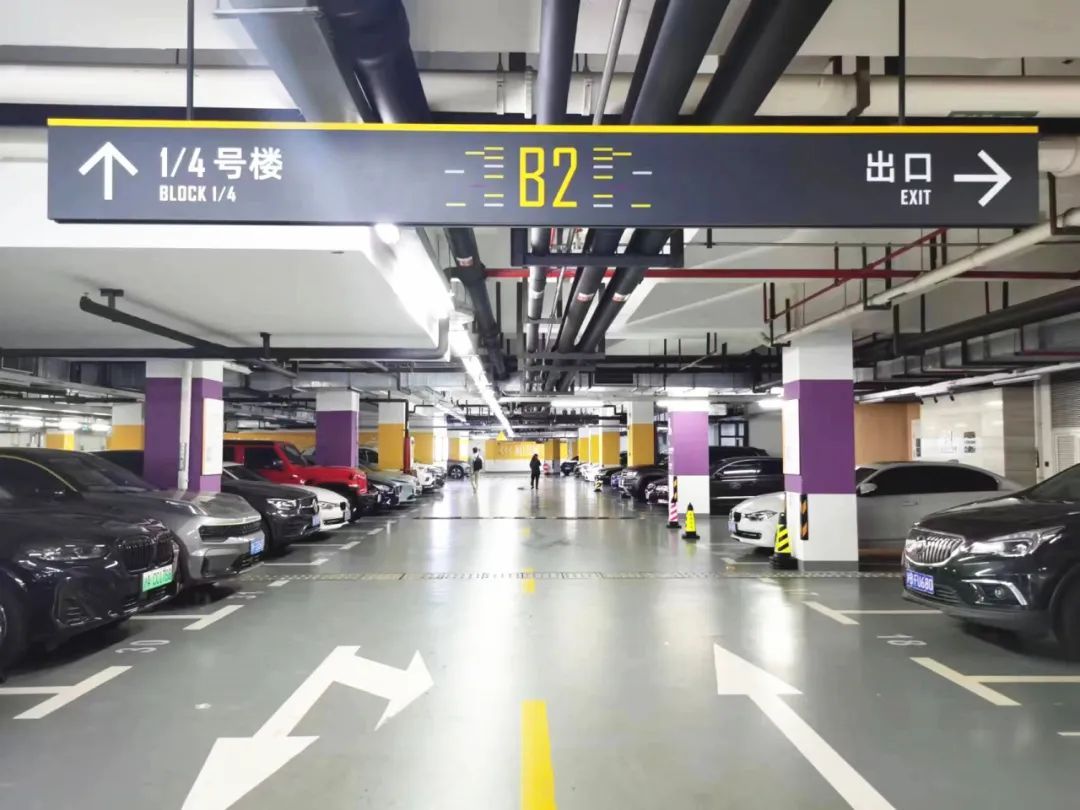 停車更智能！福緣灣·九華停車場管理系統(tǒng)煥新升級
