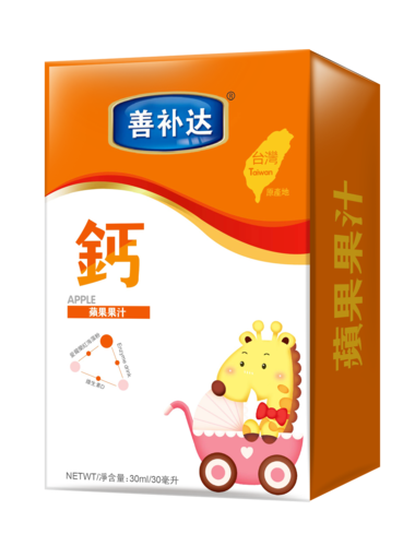 嬰童食品行業(yè)迎來新變革 健康、便捷與數(shù)字化成為三大關(guān)鍵詞